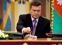 Янукович и оппозиция подписали Соглашение по урегулированию кризиса в Украине